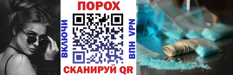 Amphetamine VHQ  даркнет сайт  Юрьев-Польский 