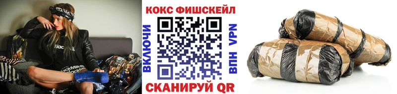 Cocaine Columbia Юрьев-Польский