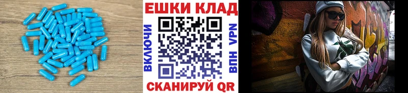 KRAKEN ссылка где продают Юрьев-Польский ЭКСТАЗИ Punisher
