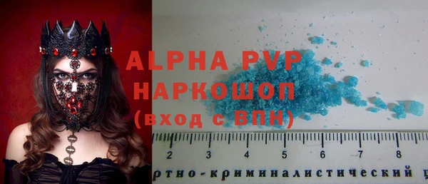 амф Алзамай