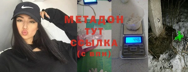 круглые Лиски