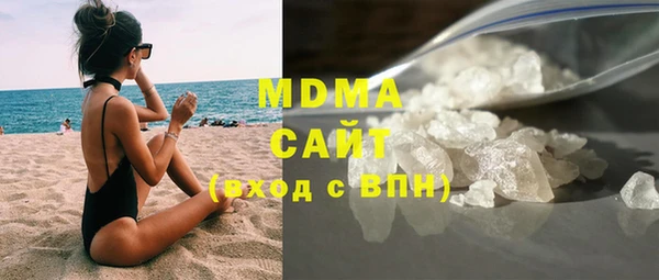 амф Алзамай