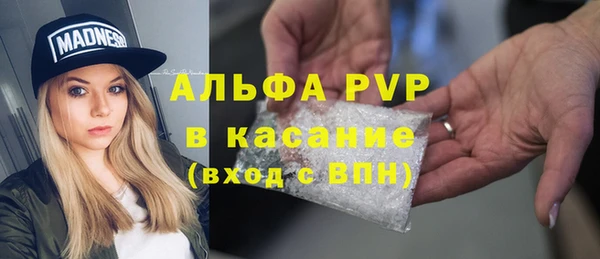 кокаин колумбия Тавда