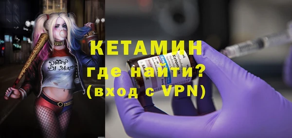 амф Алексин