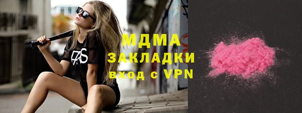 амф Алексин