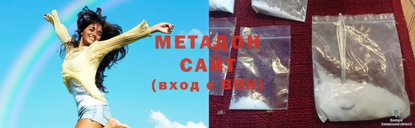 амф Алзамай