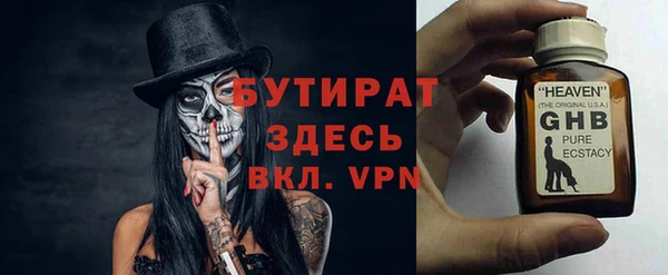 амф Алексин