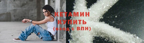 дурь Лихославль