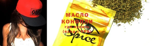 ешки Липки