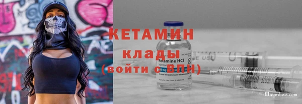 амф Алзамай