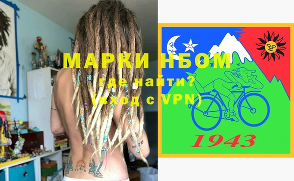 героин Алексеевка