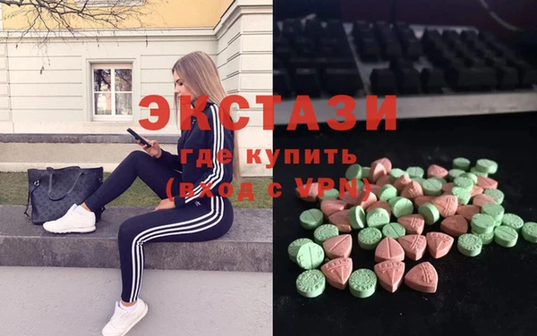 героин Алексеевка