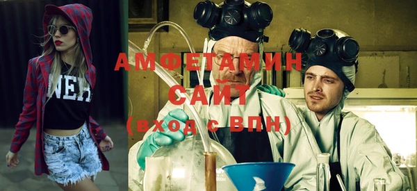 амф Алзамай