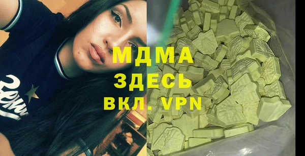амф Алзамай