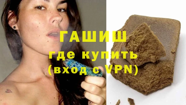 амф Алзамай