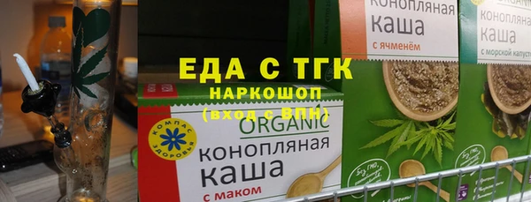 героин Алексеевка