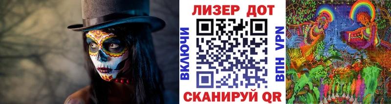 Марки N-bome 1,5мг  Юрьев-Польский 